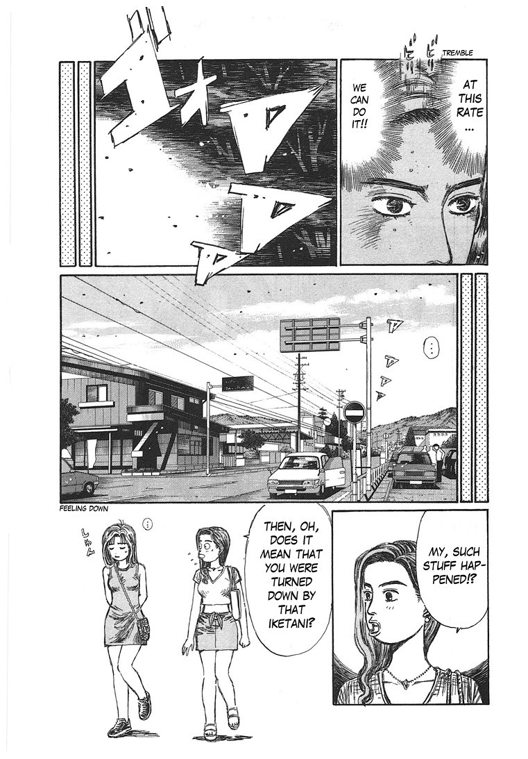 Initial D Chapter 719.005 9